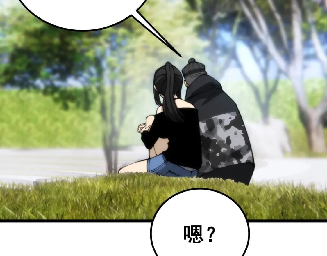 第440话 珍贵挚友134