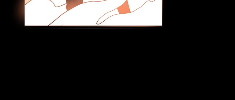 第33话：后有追兵118