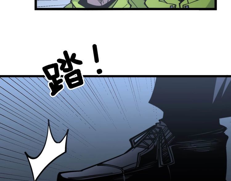 第230 识趣点20