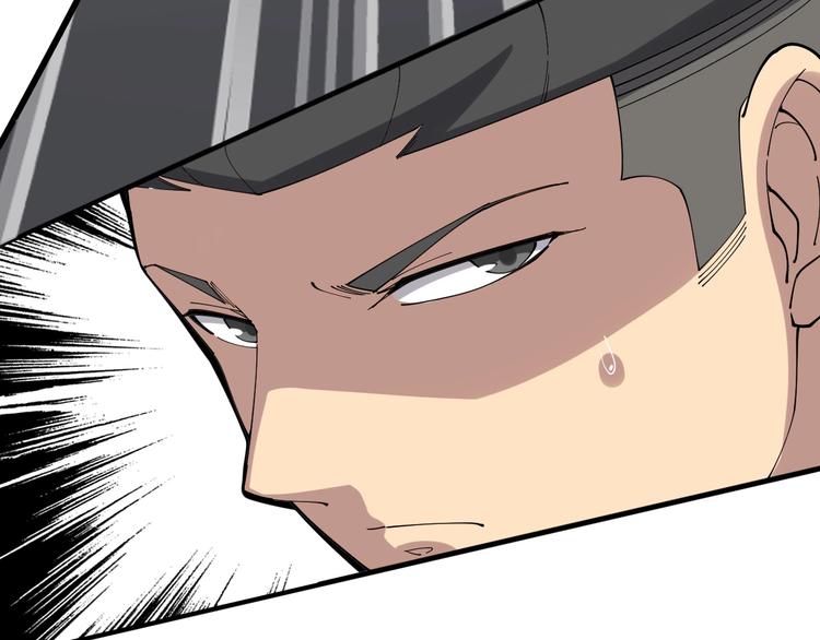 第66话 骑上我心爱的小摩托52