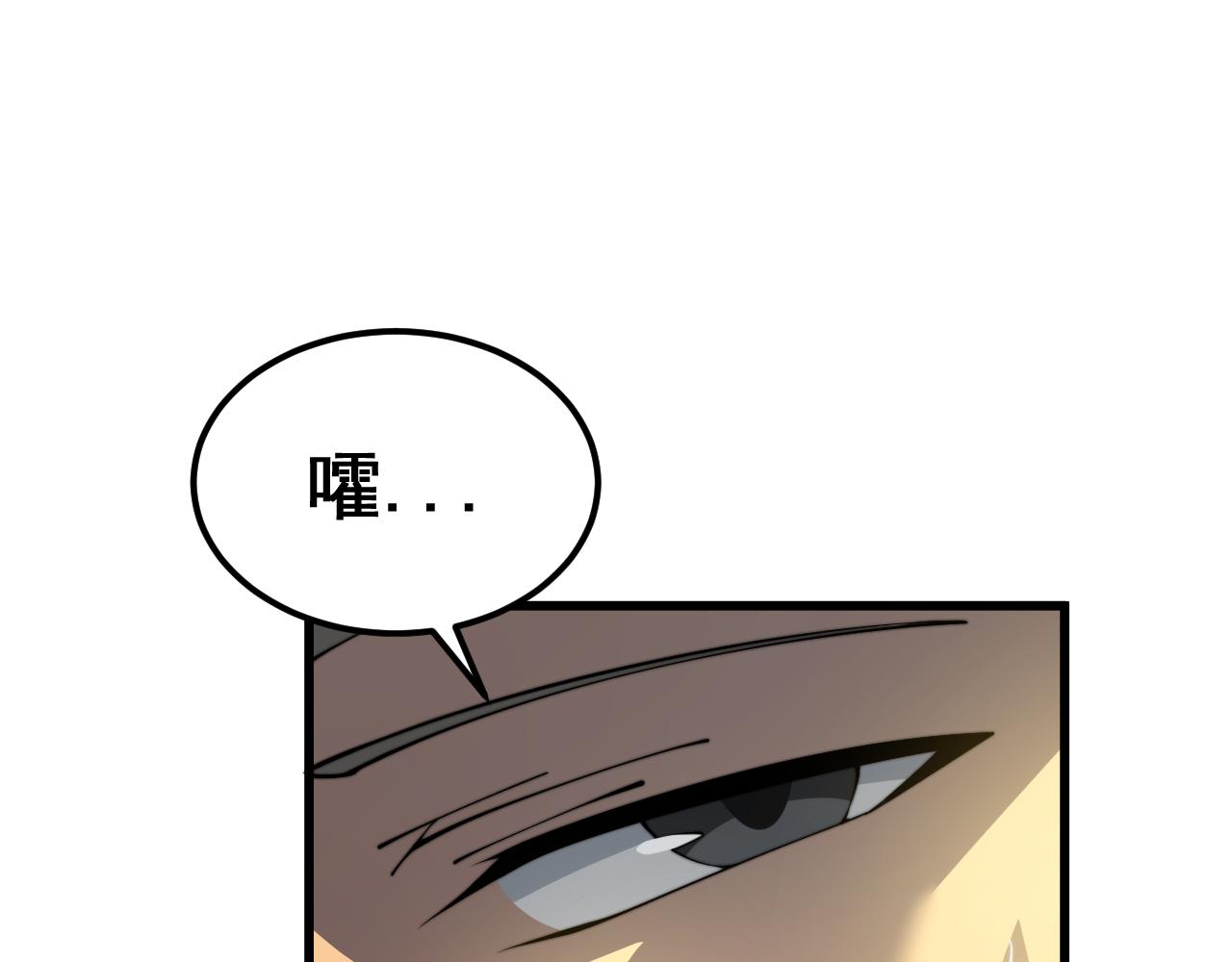第376话 风大师56
