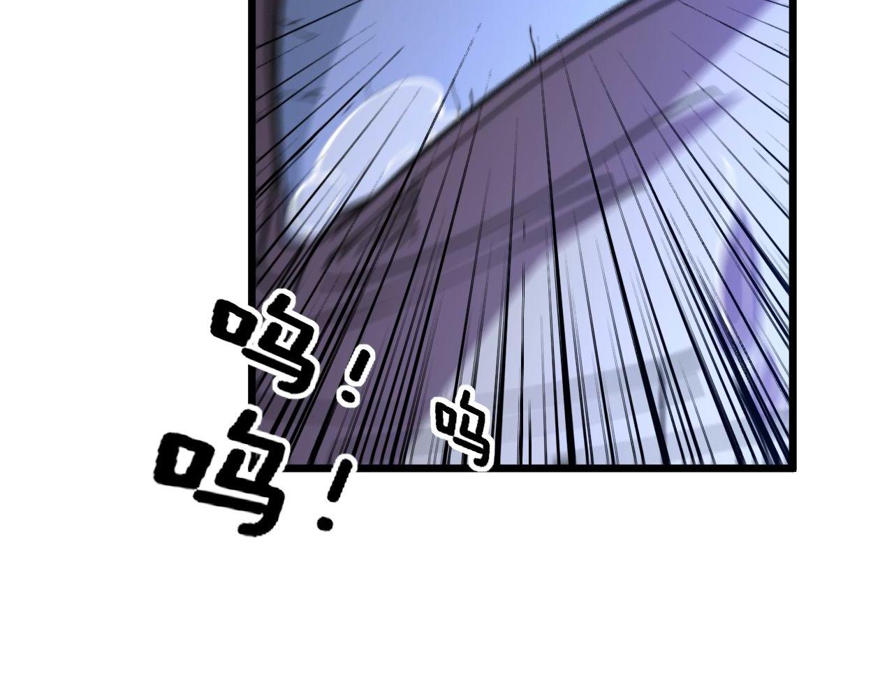 第347话 血债血还11
