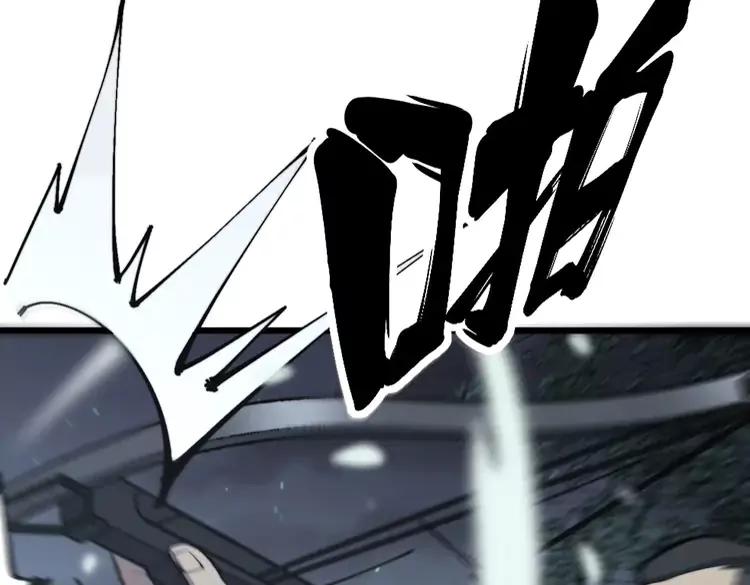 第247话 神射手53