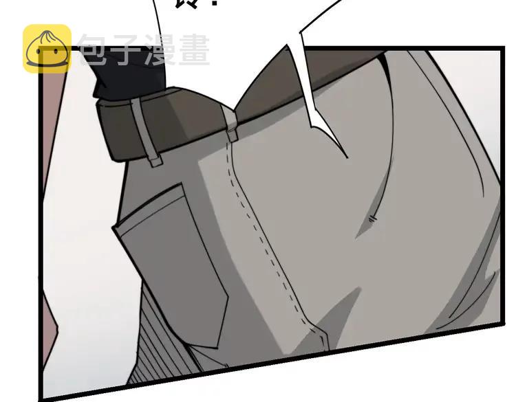 第210话142