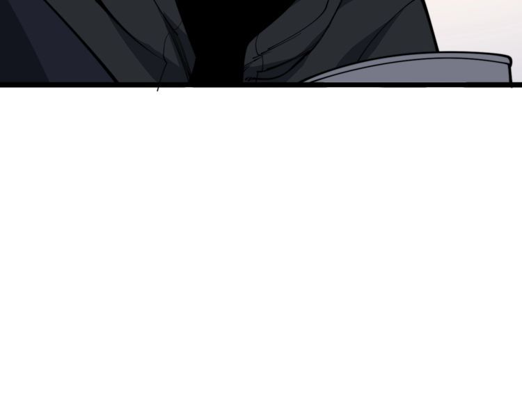 第190话 痒十三针147