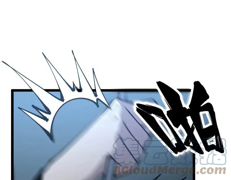 第247话 神射手56