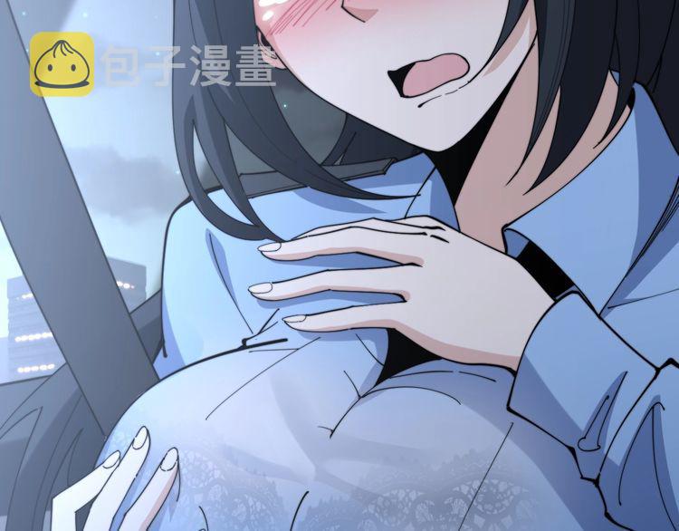 第225话 大凶89