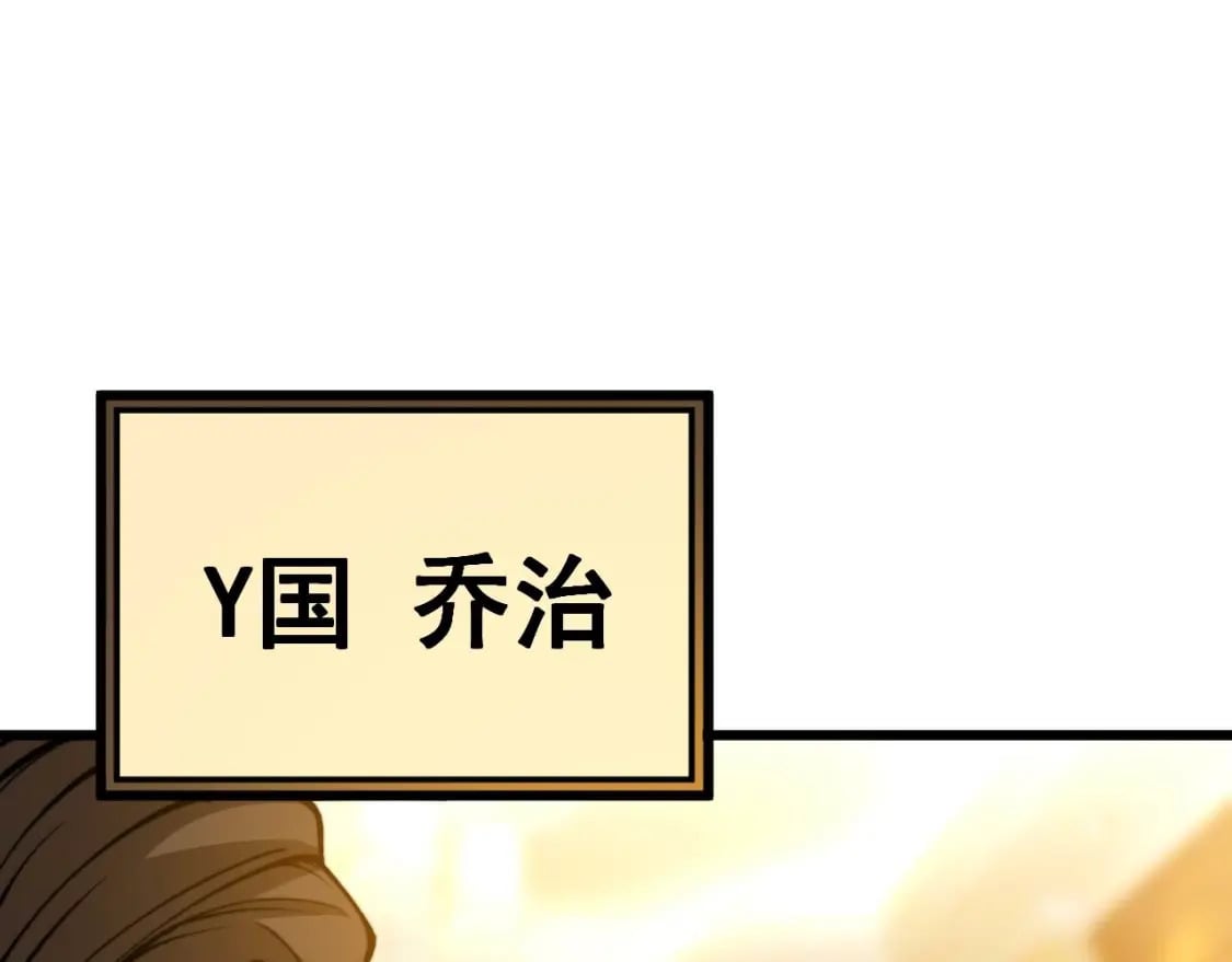 第437话 喜结良缘131