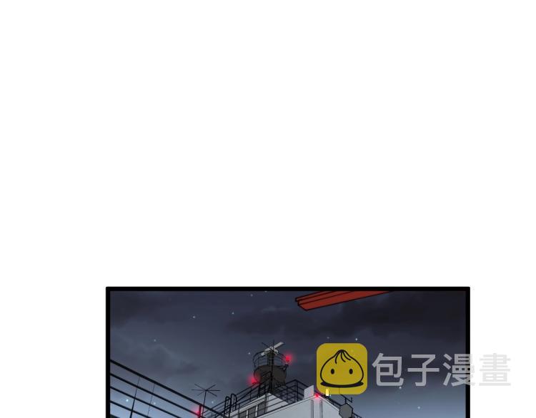 第264话 恶向胆边生19