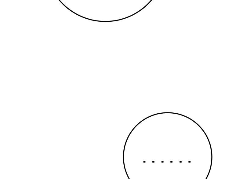 第147话 切神经127