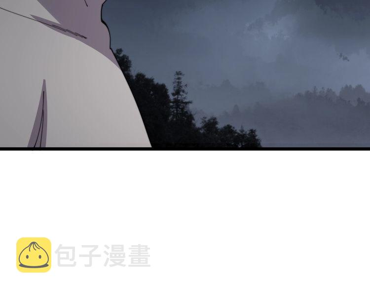 第135话 彻底结束10