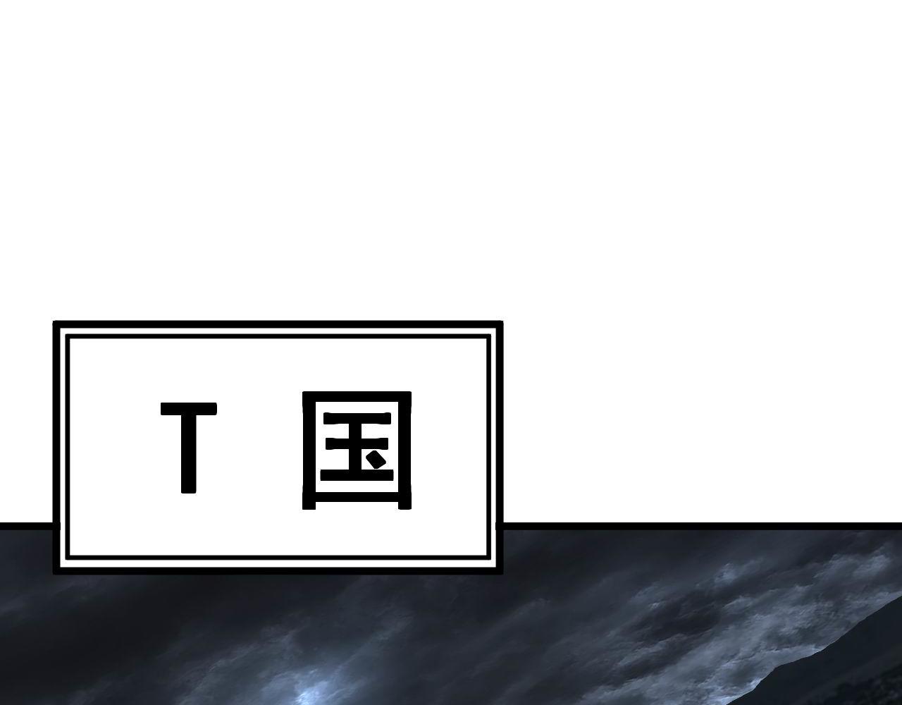 第365话 师尊57