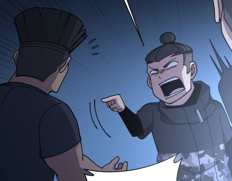 第211话 兵王102