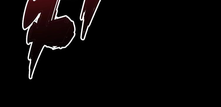 第60话 阵起！103