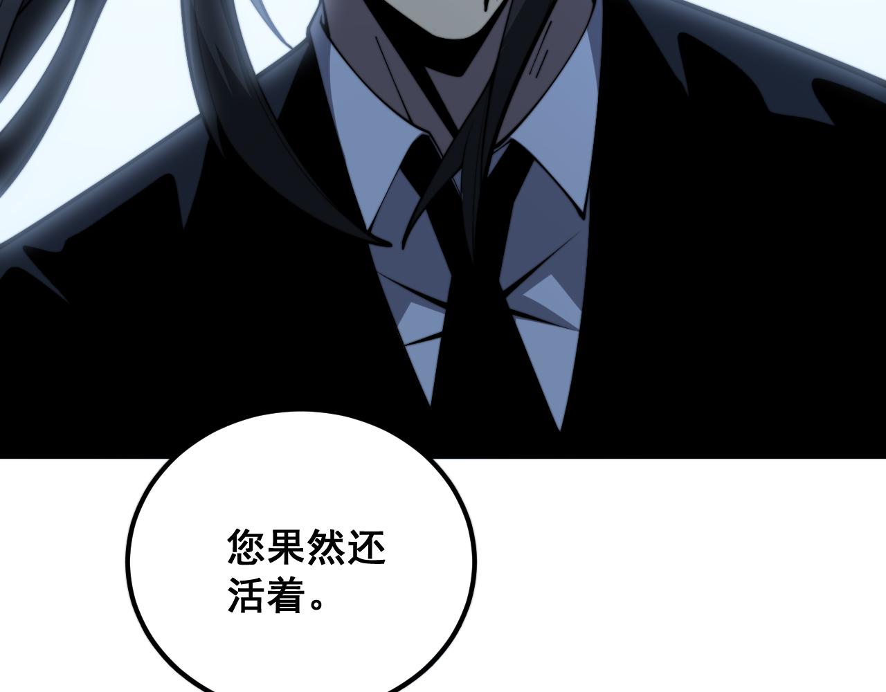 第376话 风大师93