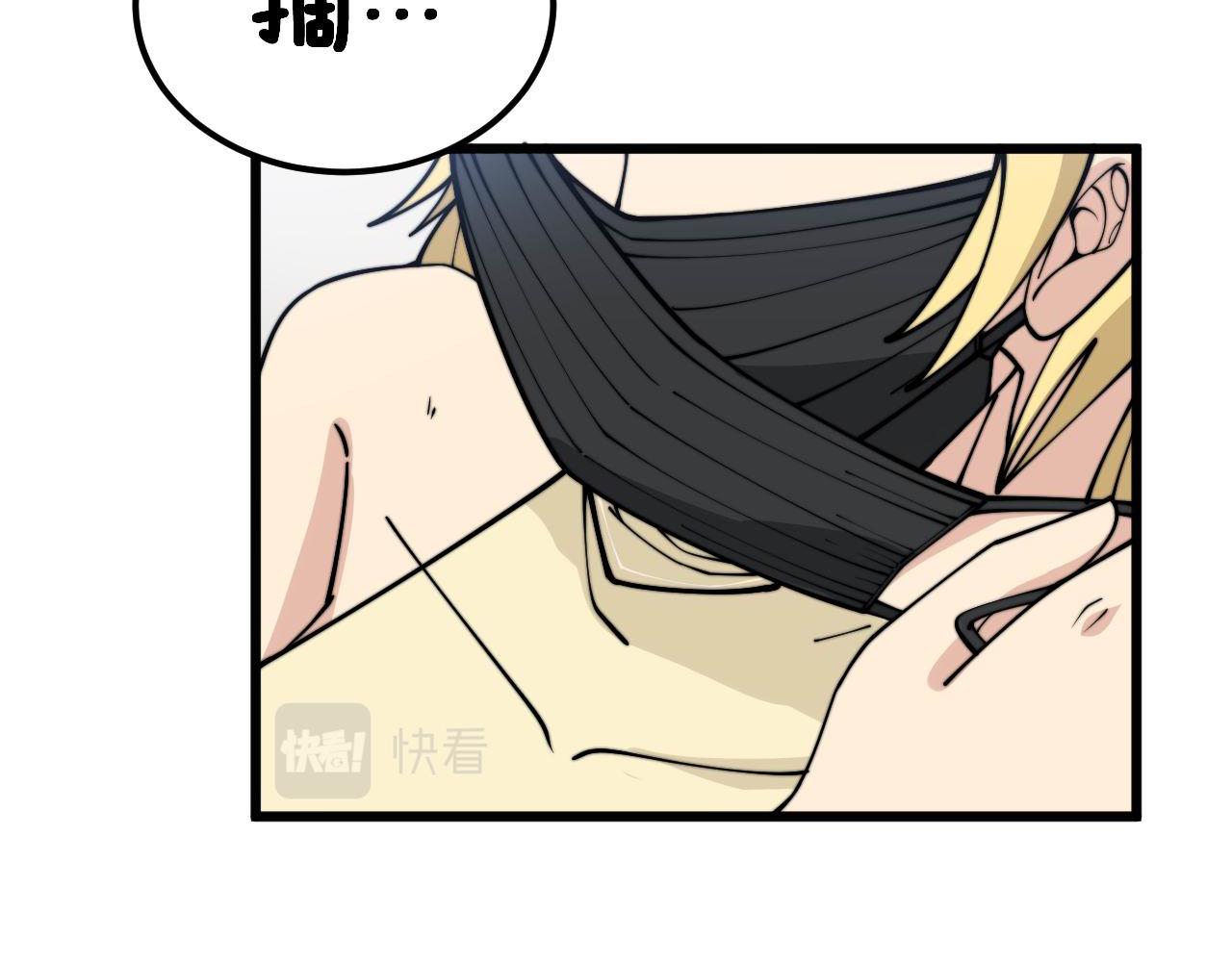 第373话 深陷疯癫77