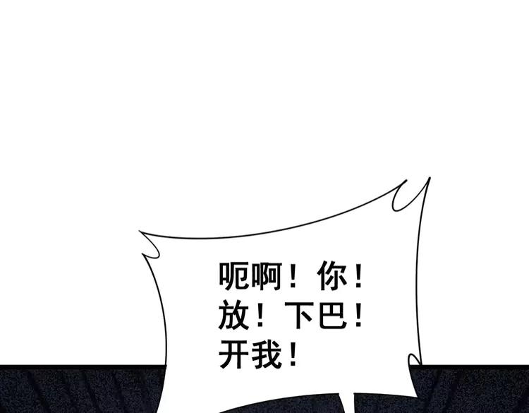 第210话67