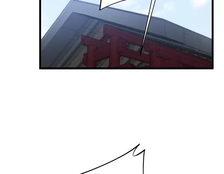 第174话 妹子太直接了97