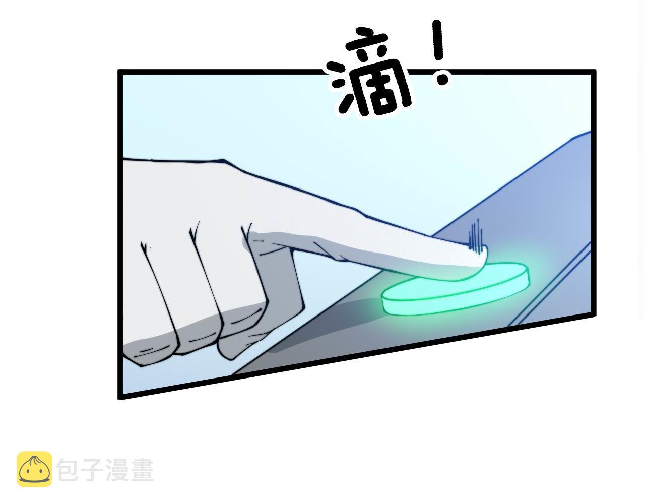 第317话 淬炼之法56