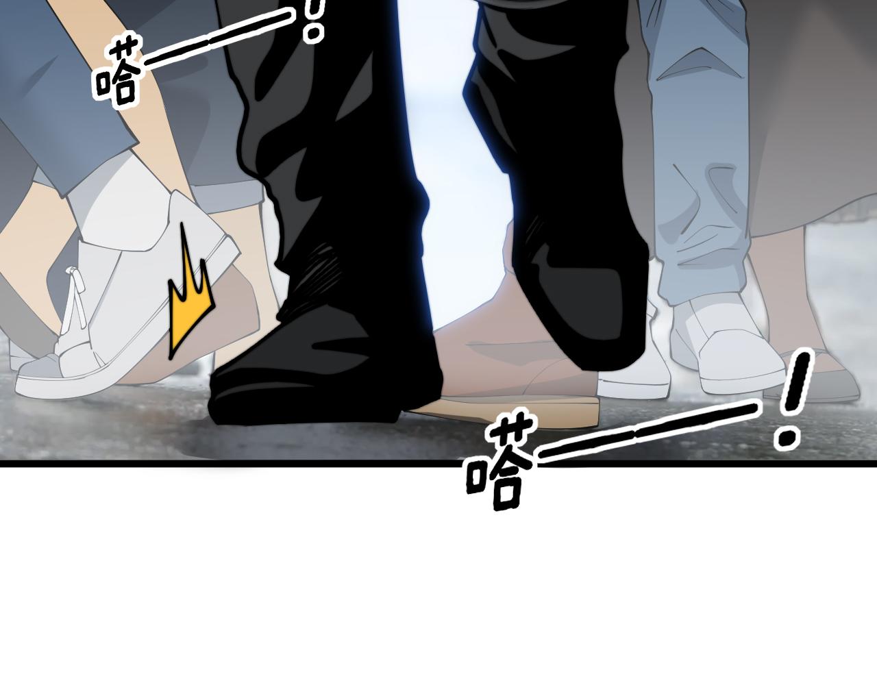 第381话 热狗风波9