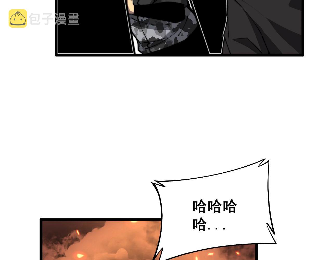 第349话 万毒之神42