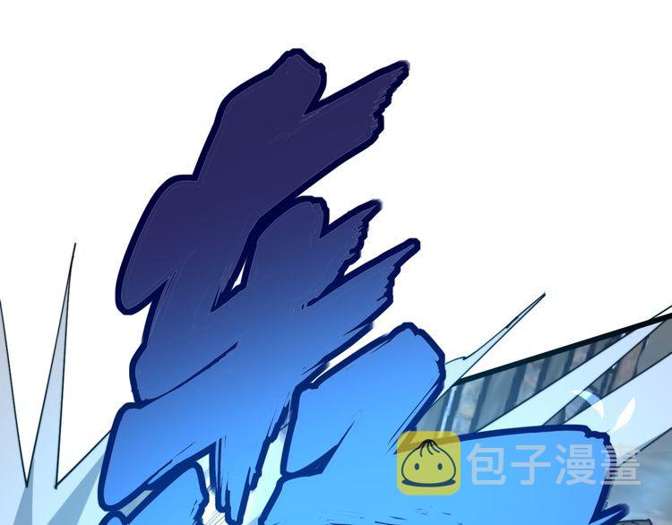 第177话 山魁115