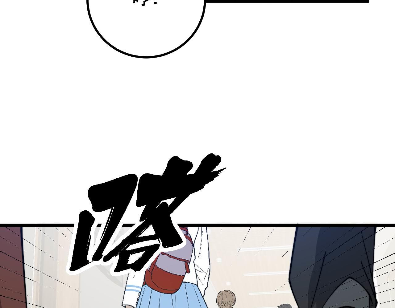 第332话 观面相病102