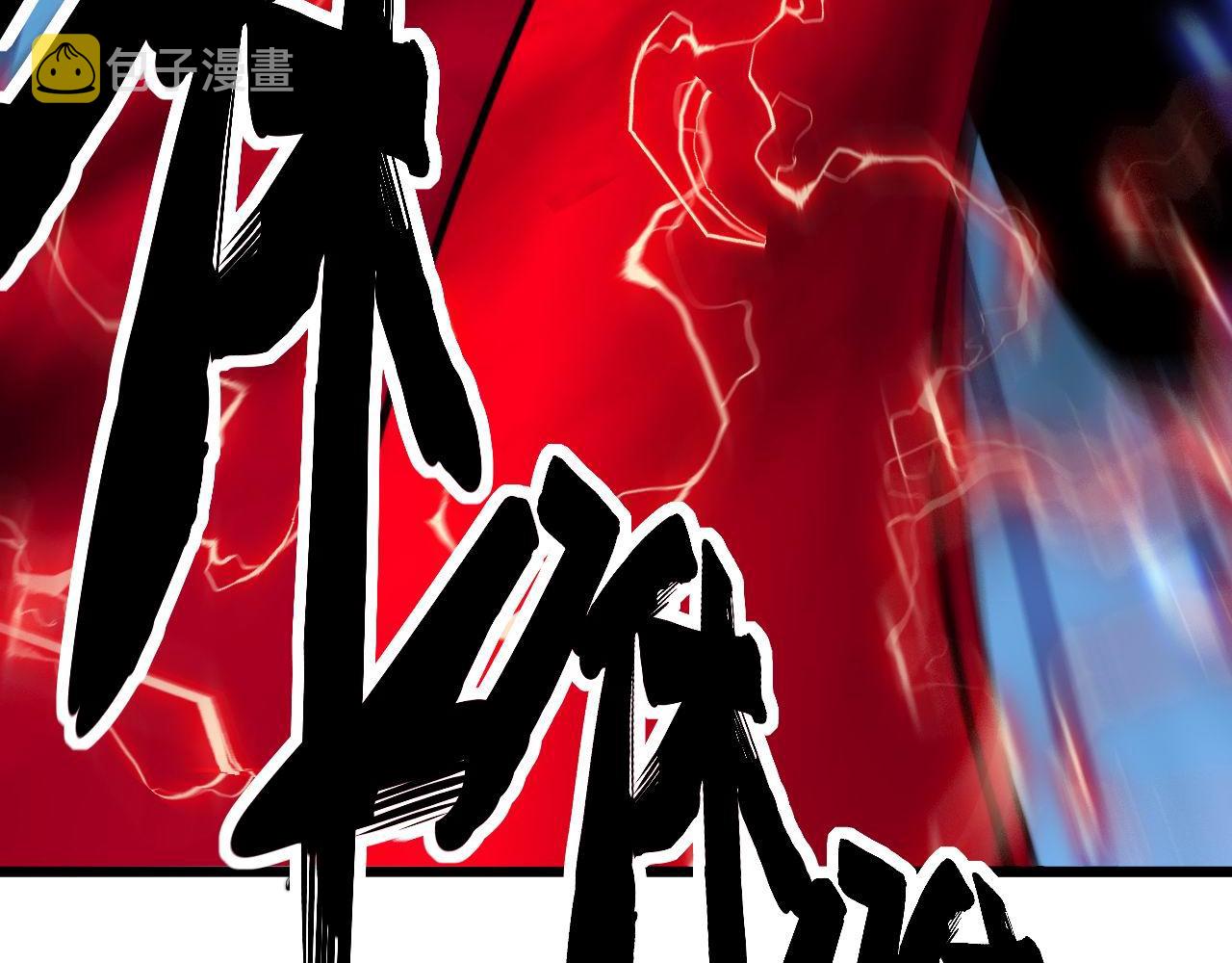 第349话 万毒之神105