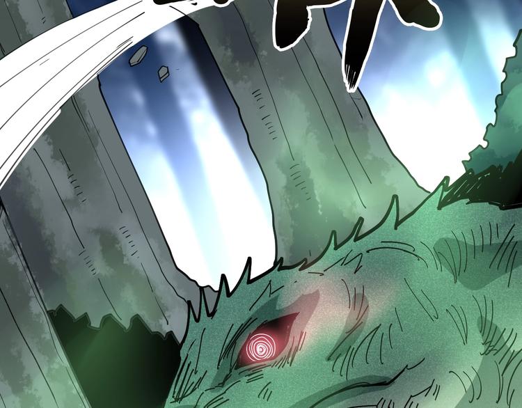 第57话 狞91