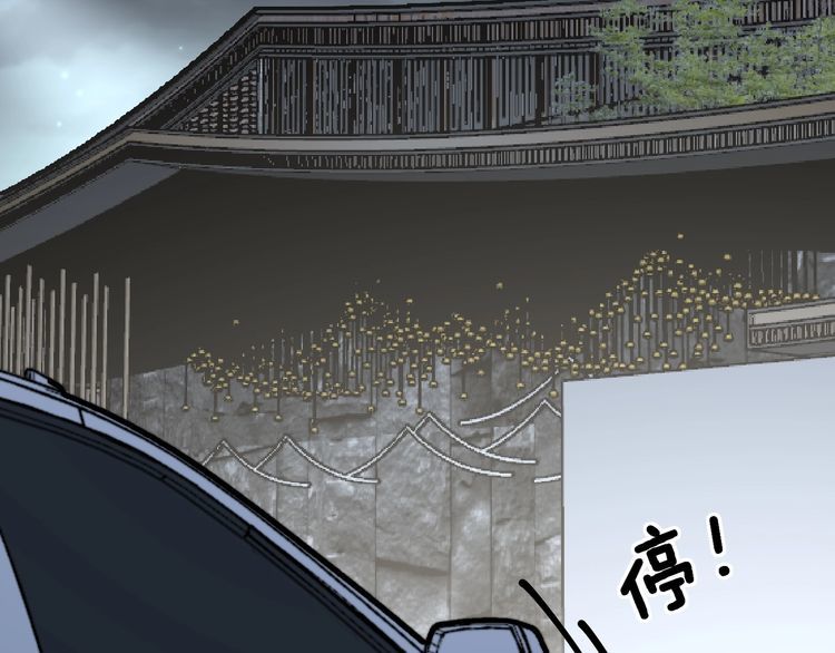 第226话 泡泡浴5