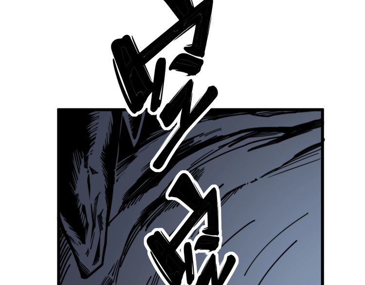 第124话 贼眉鼠眼86