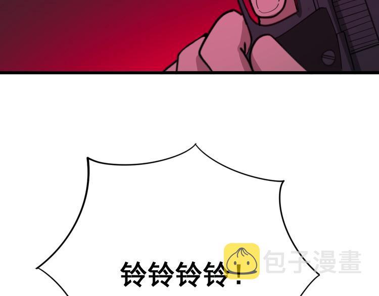 第76话 迷烟缭绕！131