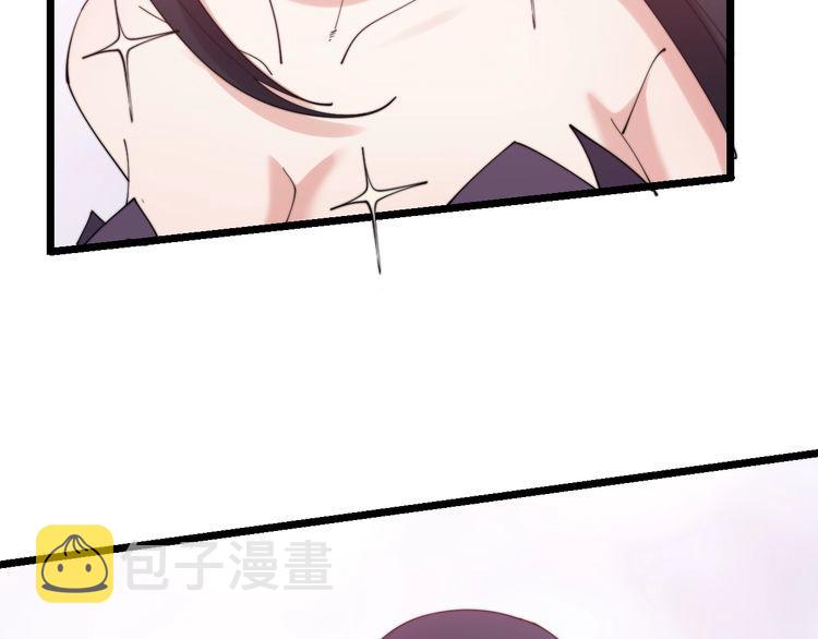 第192话 赴宴43