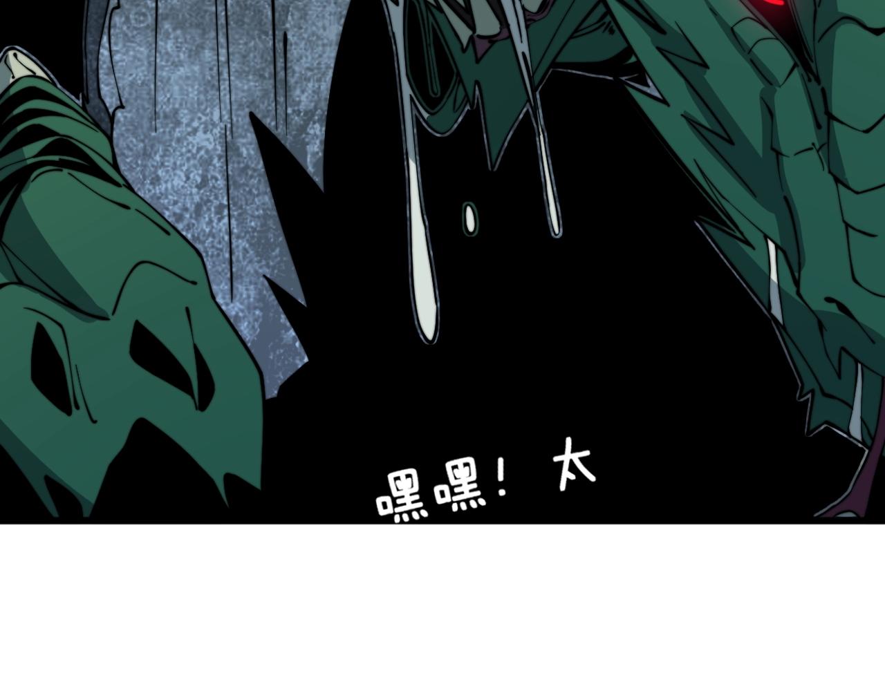 第269话 意外48