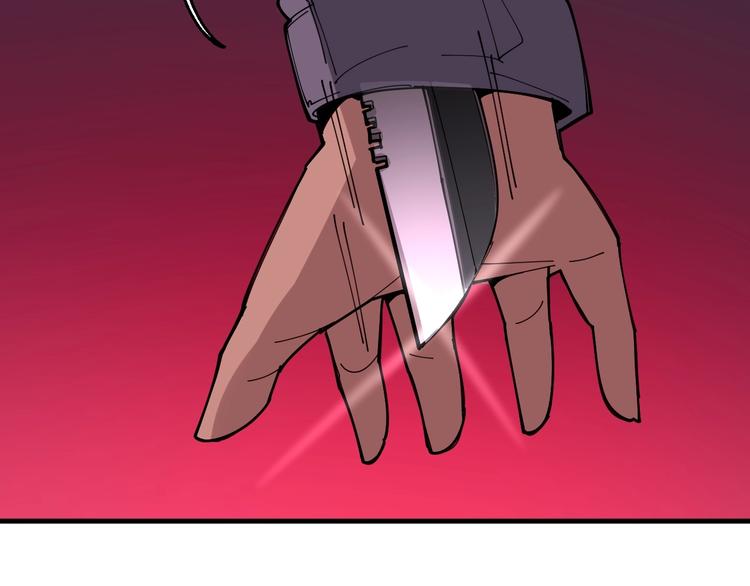 第77话 胖爷背后的女人59