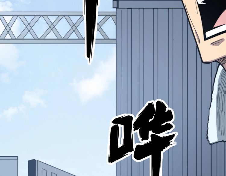 第135话 彻底结束39