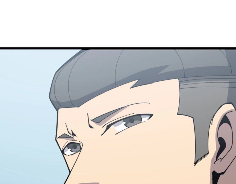 第167话 搞我病人？35