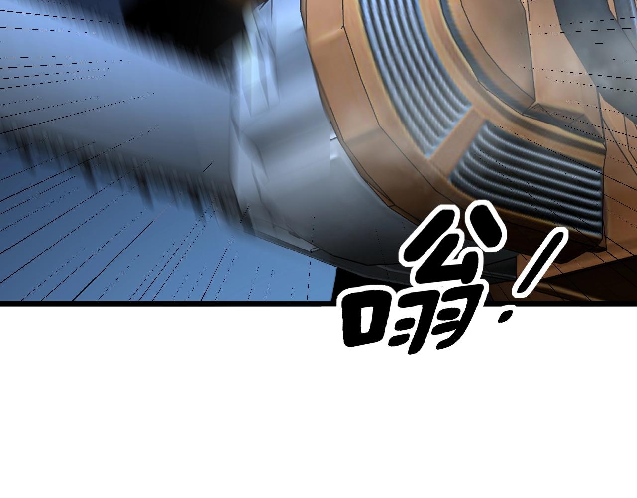 第278话 重回金凤山10