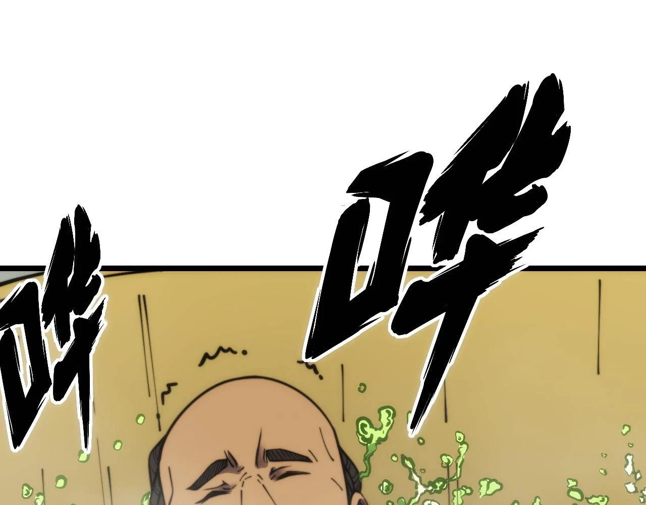 第396话 病毒来袭101