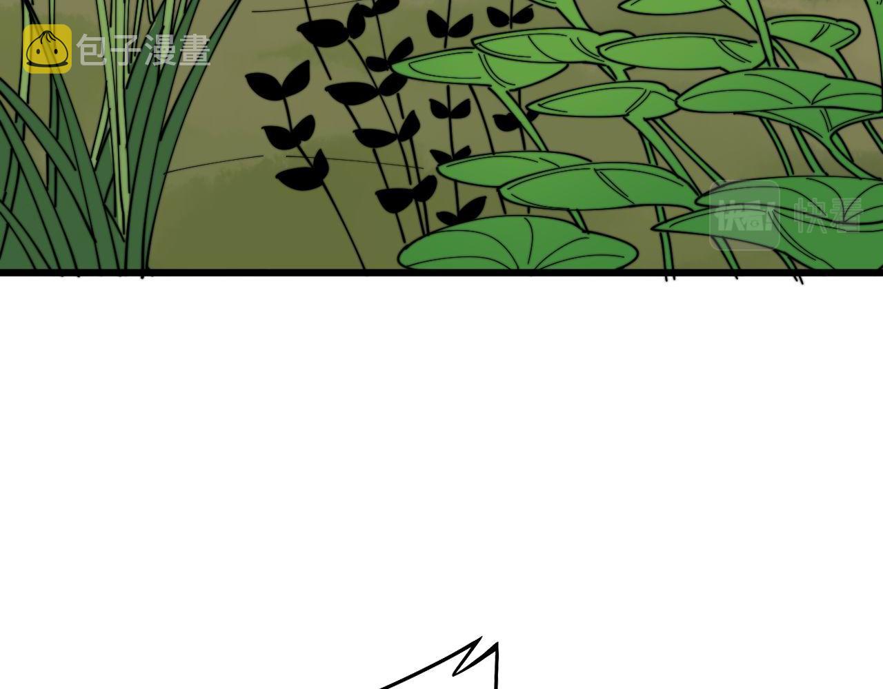 第280话 狼王山62