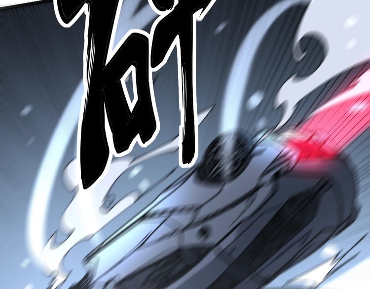 第206话 开心碰碰乐134