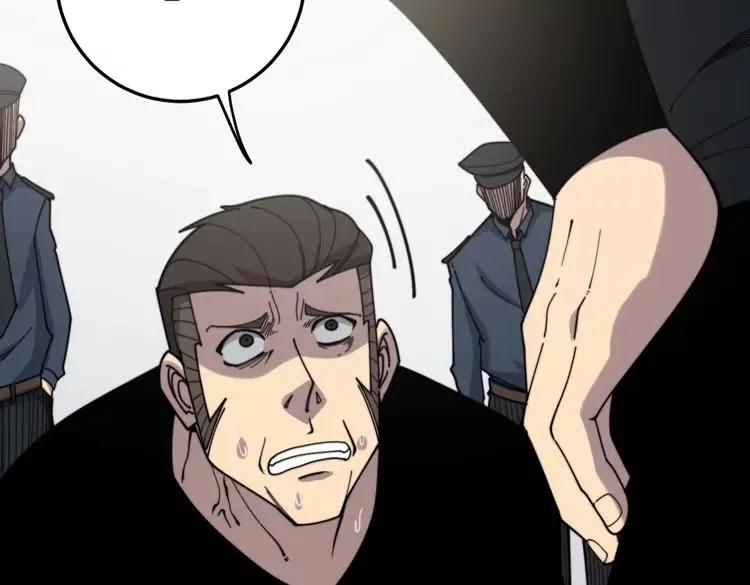 第210话163