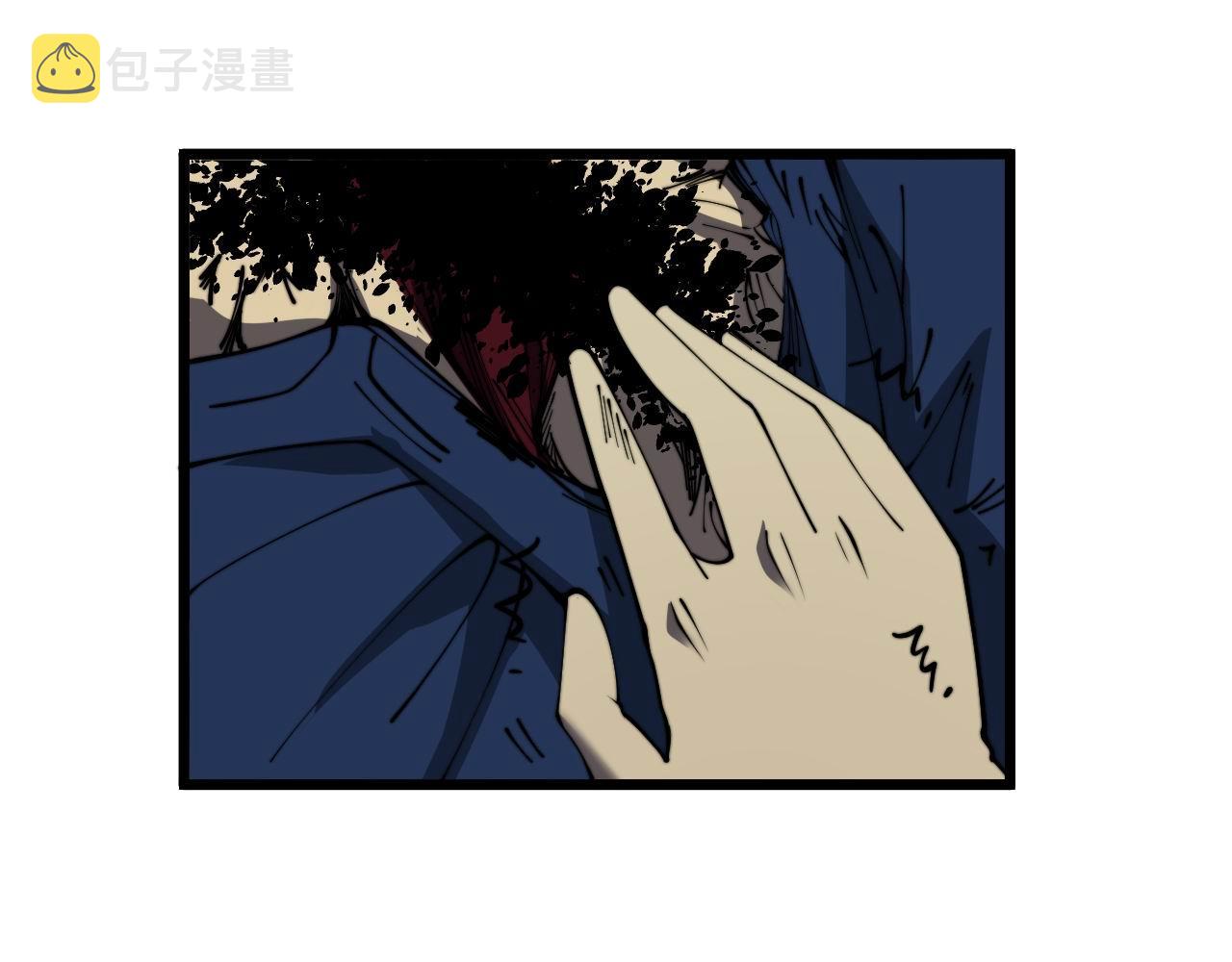 第378话 四神护身咒64