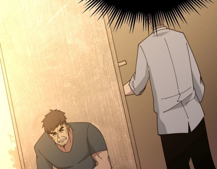 第211话 兵王94