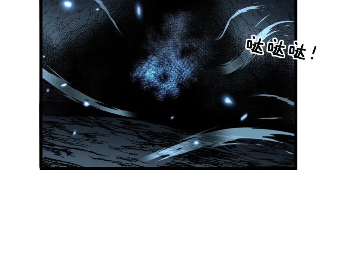 第421话 师弟来迟109