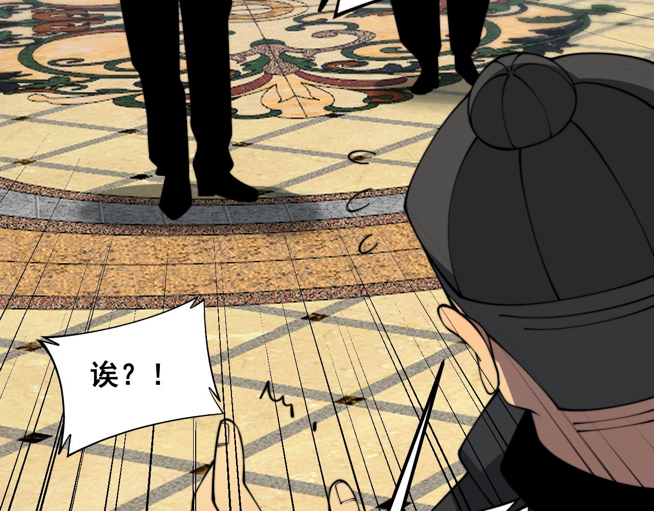 第386话 福祸相伴24
