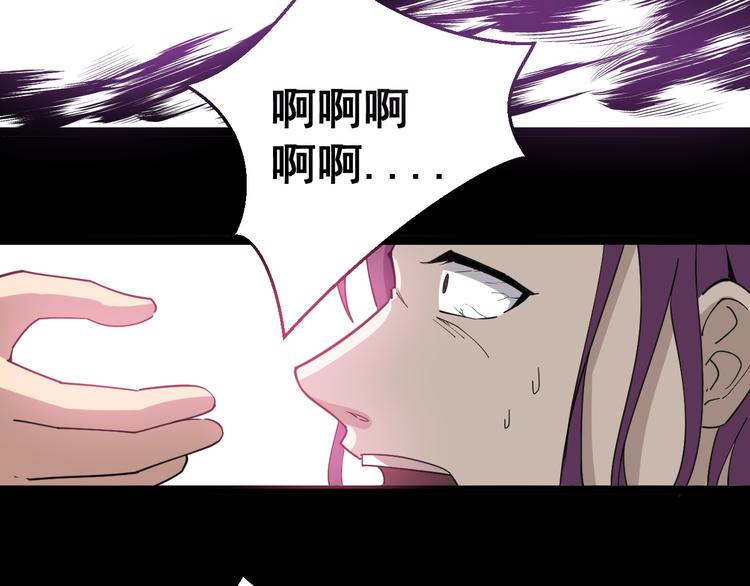 第7话：戴罪立功106