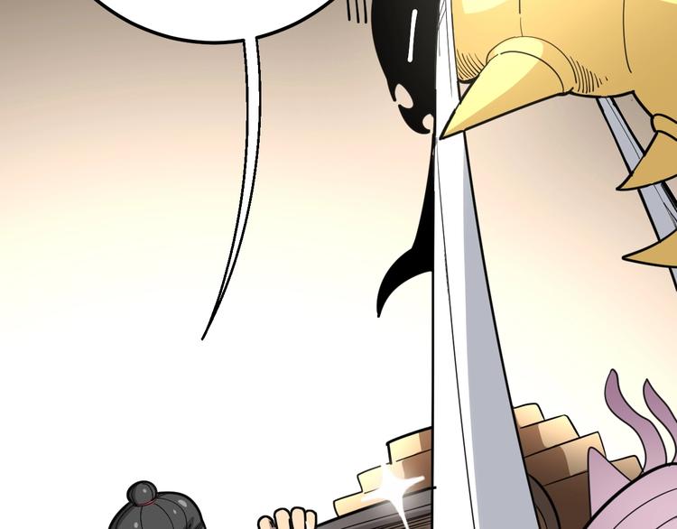 第75话 牢底坐穿13