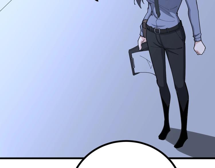 第70话 还有意外收获？！66