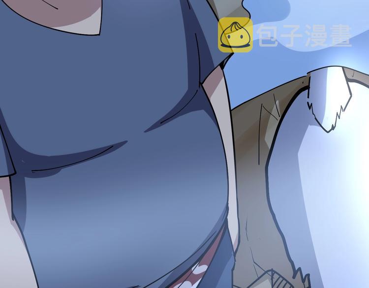 第30话：蛊斗篇（七）117